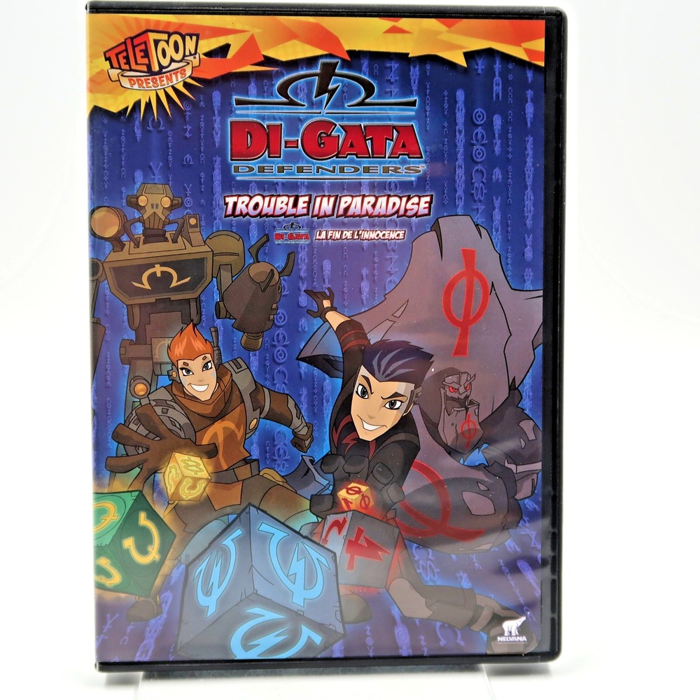Di-Gata Defenders Trouble In Paradise DVD 2006 Nelvana Animated Kids Movie G